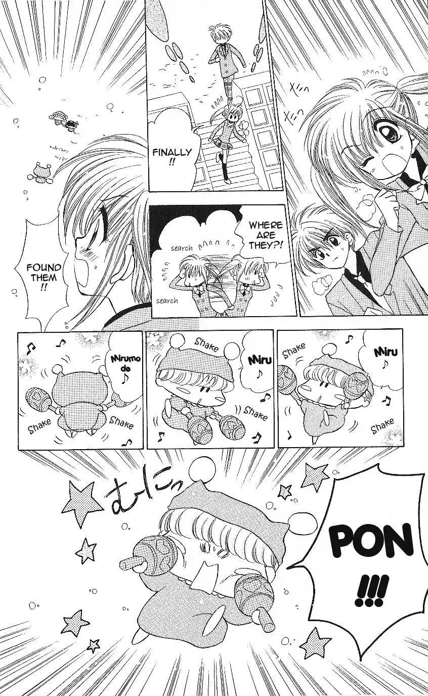 Mirumo de Pon! Chapter 11 7